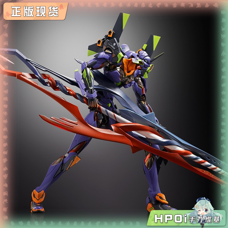 万代 METALBUILD 初号机30周年 盖乌斯之枪 模型手办