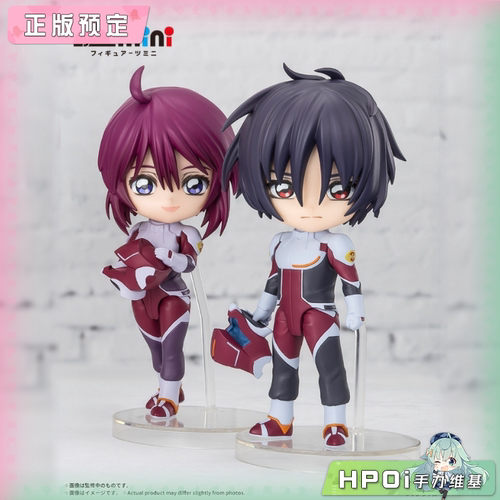 【Hpoi定金】万代 Figuarts mini 高达SEED 真飞鸟 露娜 可动手办