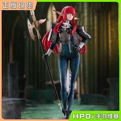 【Hpoi补款】寿屋 暗喻幻想 ReFantazio 霍肯伯格 手办