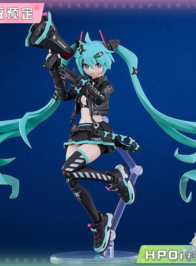 【Hpoi定金】GSC PLAMATEA V家 初音未来 中央区战术工艺 手办
