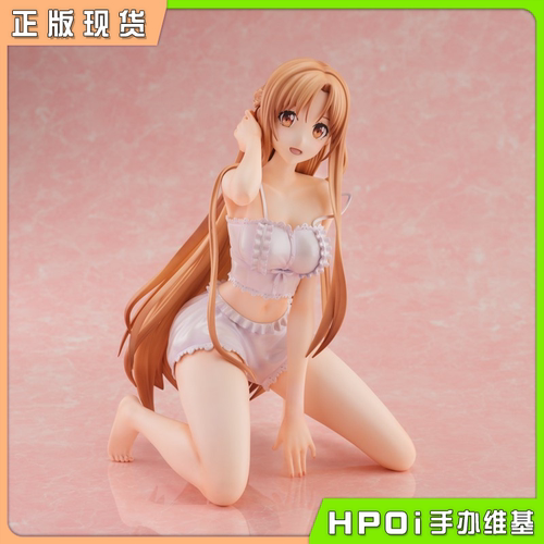 WING刀剑神域爱丽丝篇亚丝娜手办