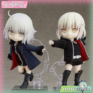 【Hpoi定金】GSC FGO 阿尔托莉雅 贞德 黑呆黑贞新宿 粘土娃 手办