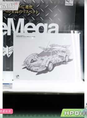 【Hpoi定金】threezero 高智能方程式 阿斯拉达GSX 拉力赛 手办