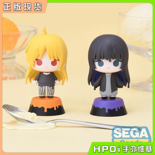 【Hpoi现货】SEGA孤独摇滚 音响师 伊地知星歌 冰激凌底座Q版手办