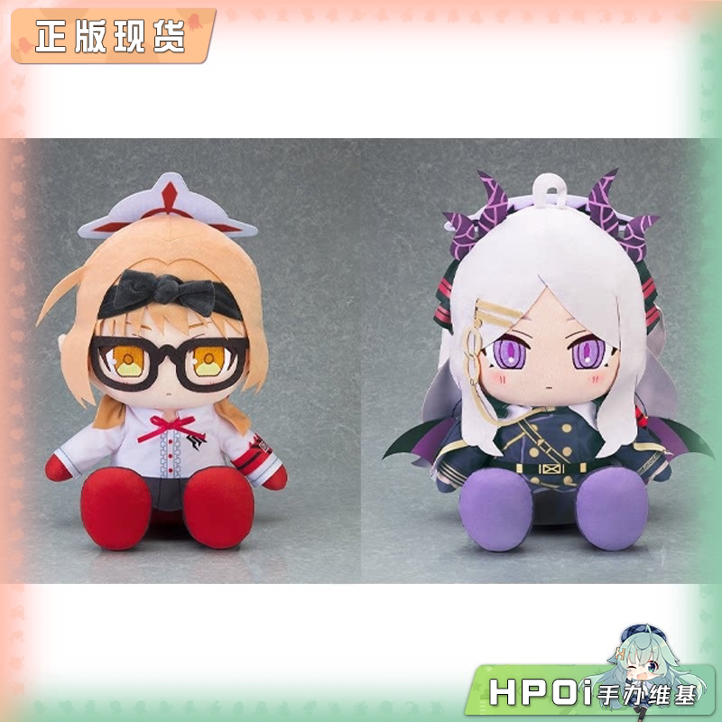 GSC Chocopuni 蔚蓝 碧蓝档案 千夏 日奈 玩偶毛绒