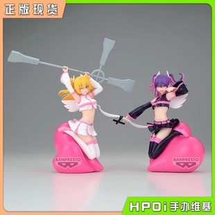 【Hpoi现货】眼镜厂 2.5次元的诱惑 美莉艾拉 景品 手办