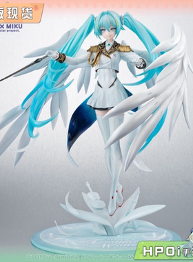【Hpoi现货】MH 高达45周年 初音未来 飞翼高达零式EW形态 手办
