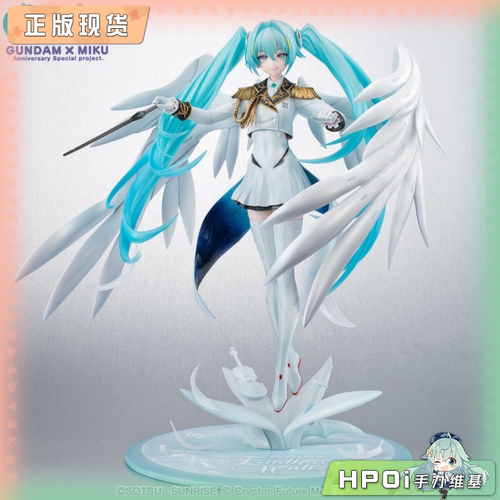 【Hpoi现货】MH 高达45周年 初音未来 飞翼高达零式EW形态 手办