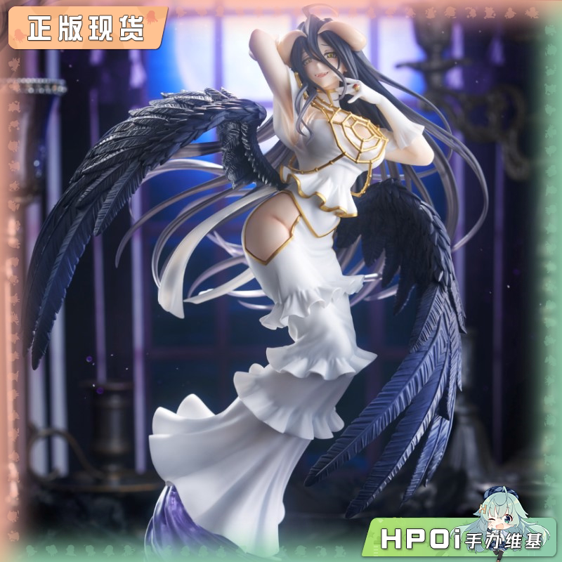 TAITO OVERLORD TM 雅儿贝德 纯白的恶魔 景品 手办