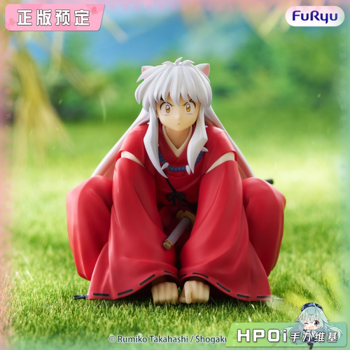 【Hpoi定金】Furyu 犬夜叉 战国御伽草子 蹲姿 压泡面 景品 手办