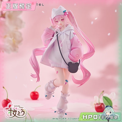 【Hpoi定金】FuRyu TENITO 初音未来 樱初音 Cool style 手办
