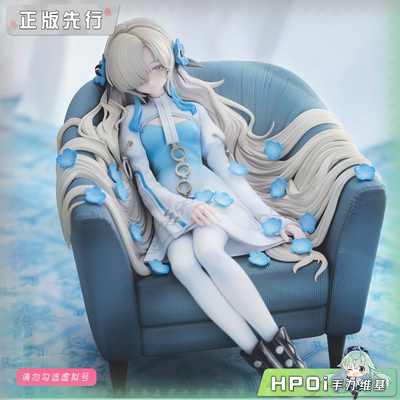 【Hpoi定金】角川 KDcolle 异世界情绪 普遍体 Nemophila 手办