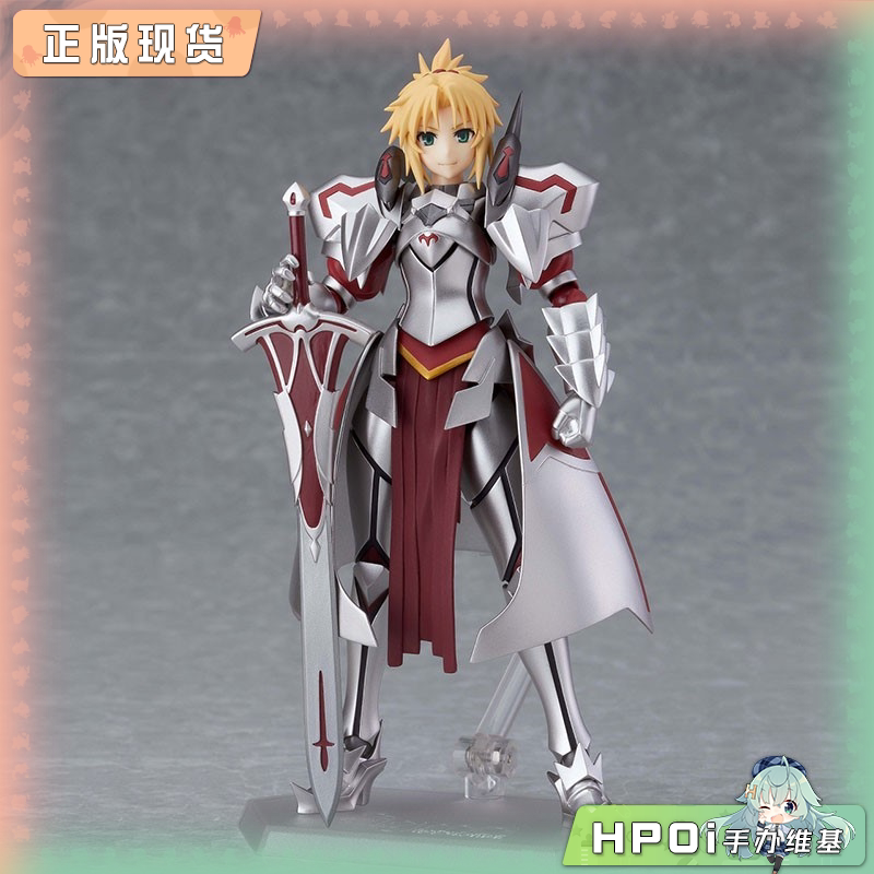 Max Factory Fate figma 莫德雷德 可动 手办