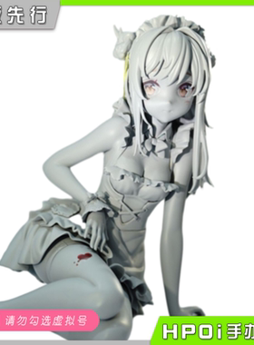 【Hpoi定金】Charm 火烈鸟女仆装 Anmi原画 手办