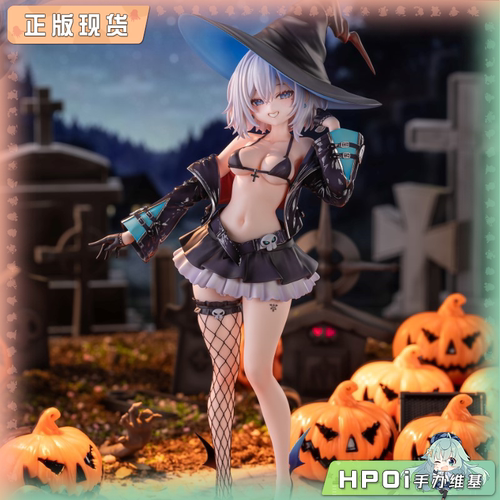 【Hpoi现货】AniGame 碧蓝航线 阿黛尔 魔女的心跳魔法 手办