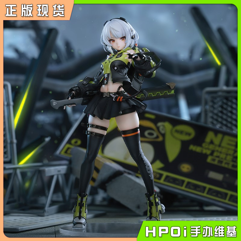 APEX TOYS 绝区零 阵营 狡兔屋 安比 德玛拉 手办