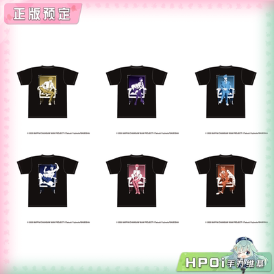 【Hpoi定金】NTVS 电锯人 链锯人 剧场版蕾塞篇 原创短袖T恤 周边