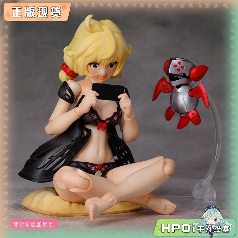 Alphamax DarkAdvent黑暗降临 机娘 索菲亚 内衣手办