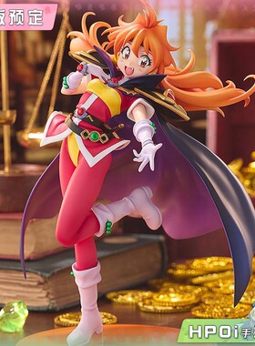 【Hpoi定金】角川 KD colle 秀逗魔导士  莉娜 因巴斯 手办