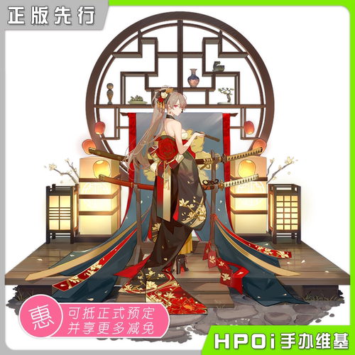 花魁和服质量怎么样 花魁和服口碑怎么样 小麦优选