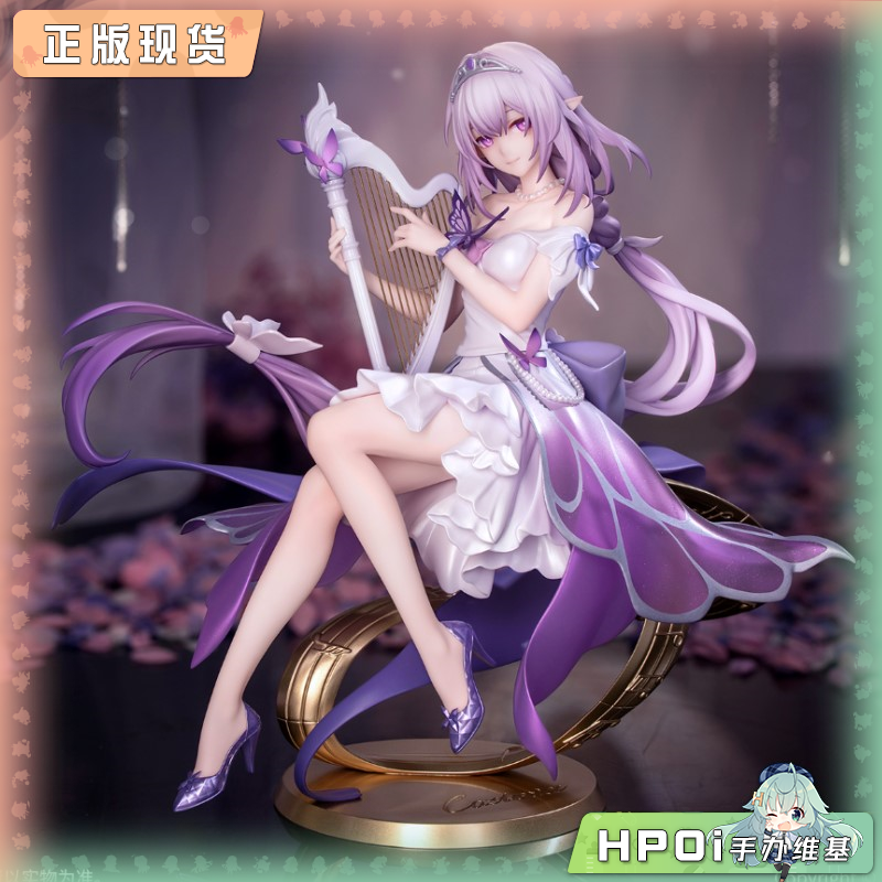 Myethos Gift系列 崩坏：星穹铁道 遐蝶 LIVE 手办