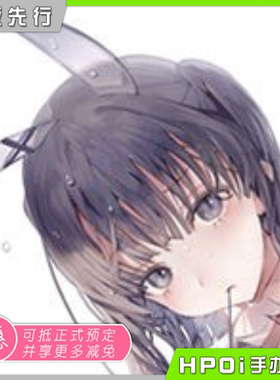 【Hpoi定金】光菱 LBOX 透明兔女郎酱 JIMA原画 美少女 手办