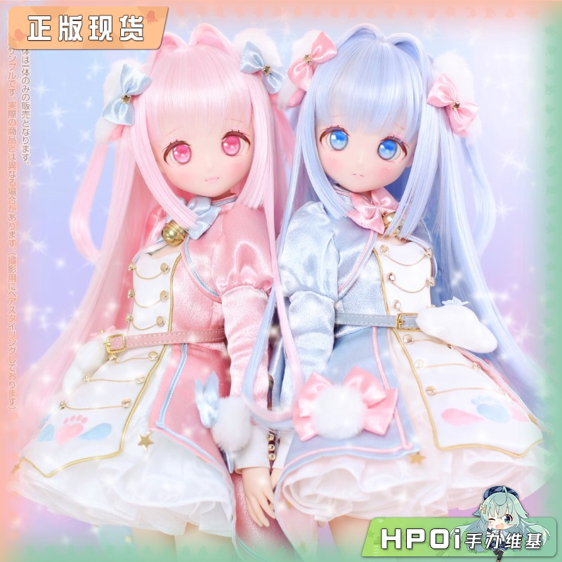 【Hpoi补款】Azone Iris Collect petit 蓝发粉发 狗妹 娃娃 手办