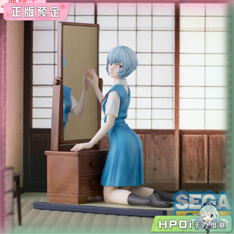 【Hpoi定金】SEGA FIGURIZMα EVA新剧场版 绫波丽 景品手办