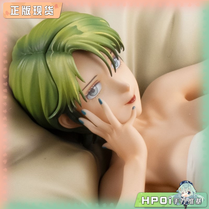 MHGGG系列 机动战士Z高达 凤 村雨 复苏的Z之魂 手办