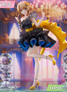 【Hpoi定金】SSF 我的青春恋爱物语 一色彩羽 星空礼服 手办