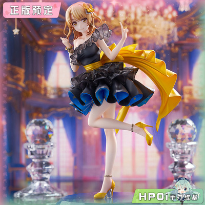 我的青春恋爱物语一色彩羽手办