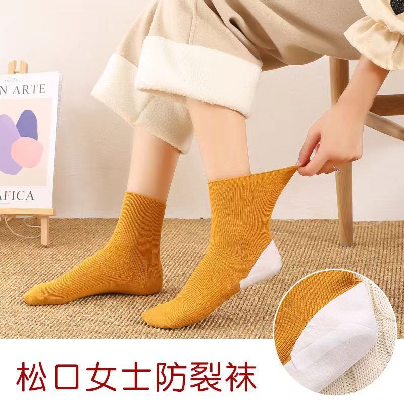袜子女秋冬防裂袜足跟型脚干脚裂袜双针彩色中高筒休闲商务女袜