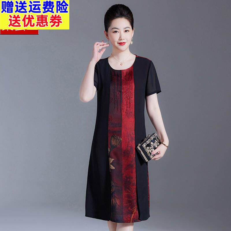 大牌真丝洋装女2025新款中老年妈妈夏装洋派质高贵桑蚕丝裙子