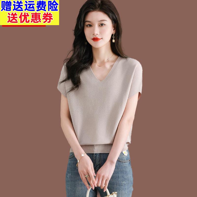 桑蚕丝短袖t恤女夏季新款蝙蝠袖上衣短款宽松薄款V领冰丝针织小衫