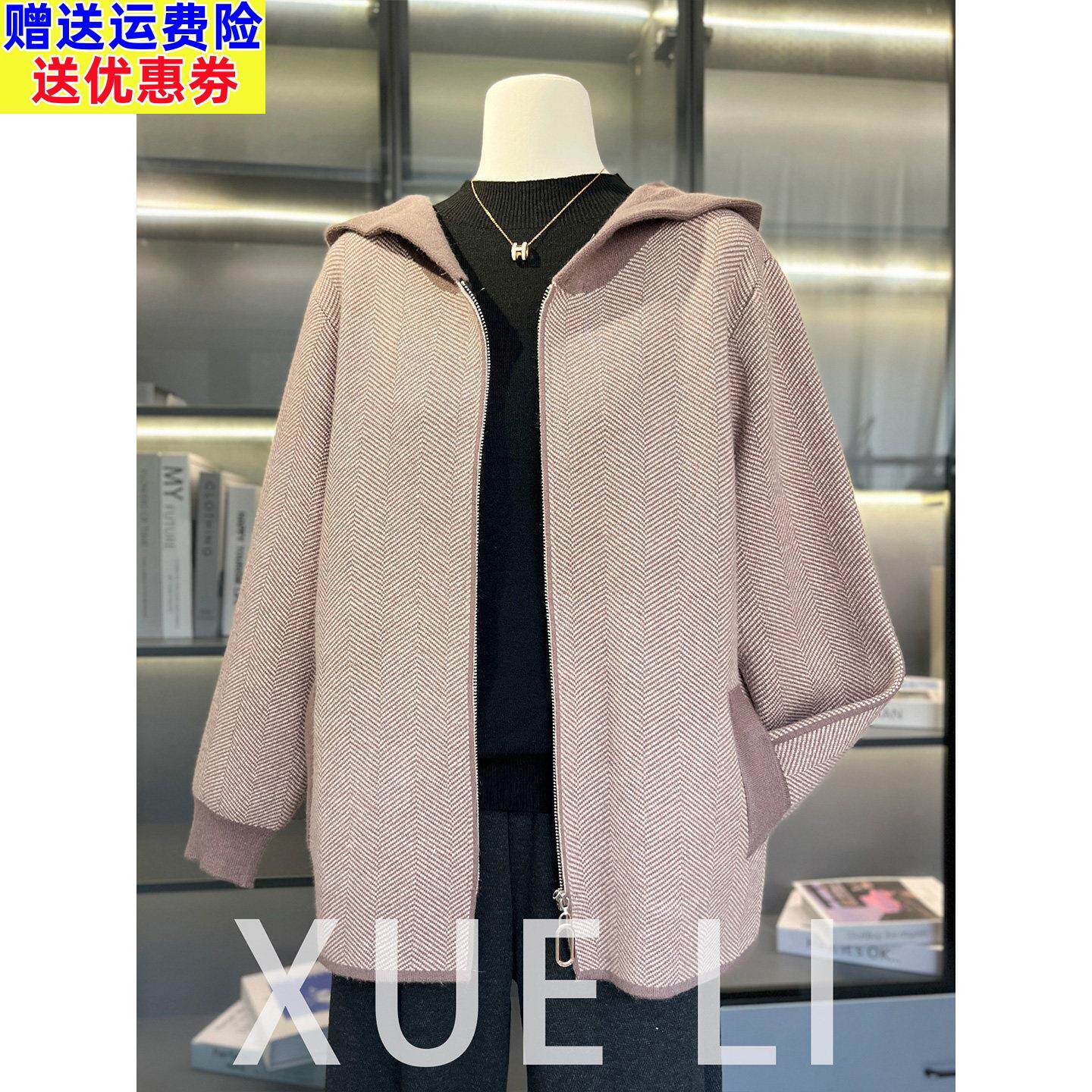 妈妈款秋装外套洋气高贵短款格子上衣50岁中老年人女春秋冬季连帽