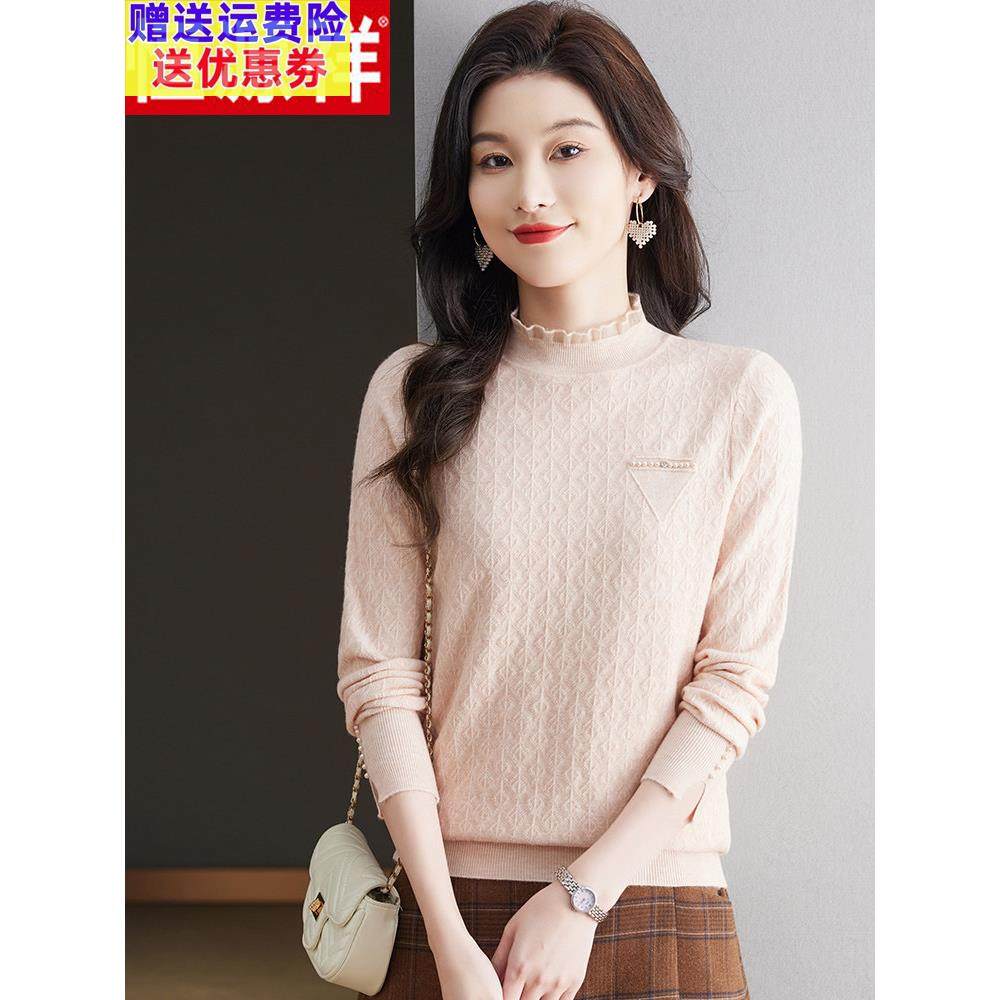 品牌262024秋冬新款羊毛衫女半高领蕾丝宽松内搭针织薄款打底毛衣