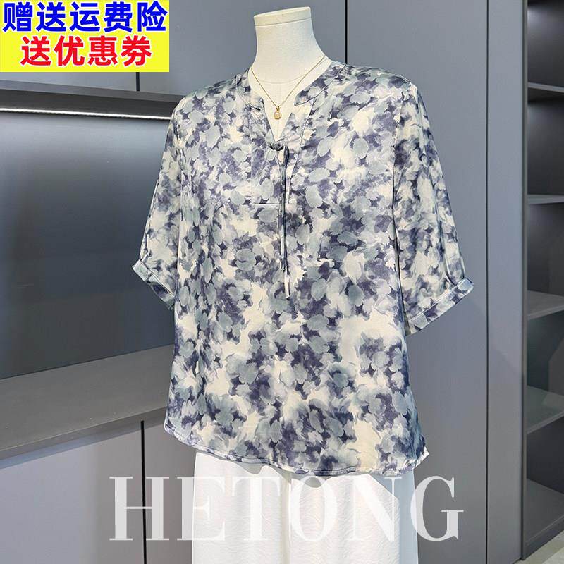2026新款妈妈夏装雪纺衬衫上衣中老年女夏季洋气碎花短袖T恤小衫