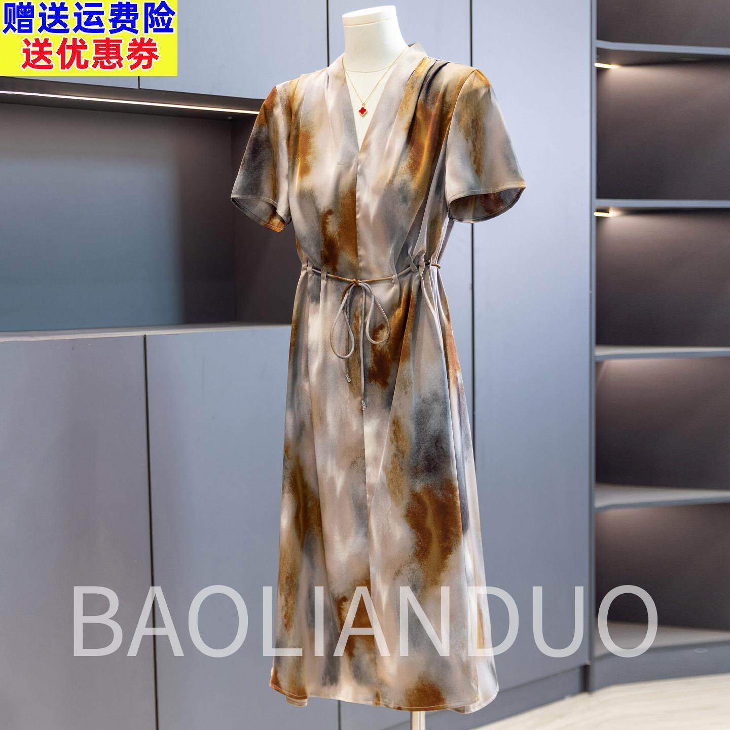 洋气妈妈系带收腰连衣裙中年女夏装2025新款中老年夏季雪纺长裙子