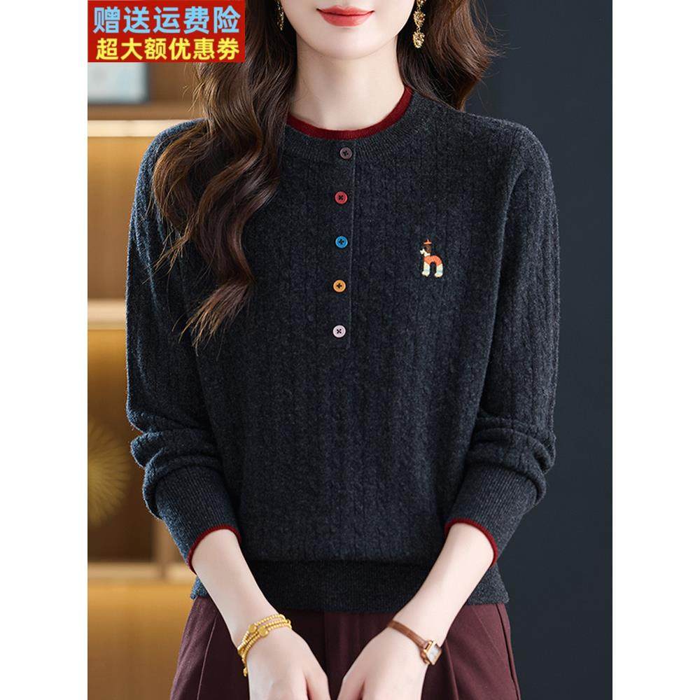 高端100%纯羊绒衫女毛衣秋冬新款时尚刺绣宽松显瘦软糯羊毛打底衫