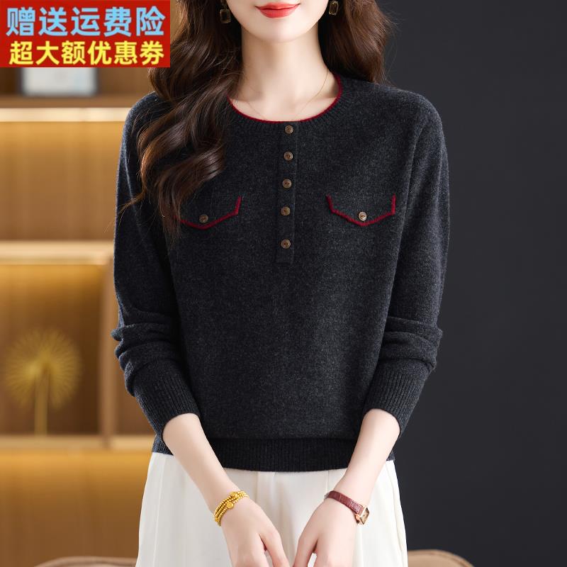 时尚新款100%纯羊绒衫女圆领毛衣秋冬宽松显瘦减龄软糯羊毛打底衫