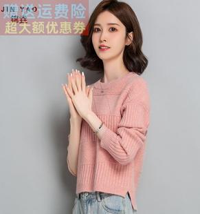 秋季新款圆领毛衣女冬小个子宽松短款配裙子的洋气针织羊毛打底衫