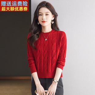 秋季新款时尚高腰小款毛衣女超短款宽松小个子针织打底衫洋气加厚