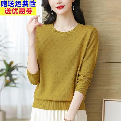 桑蚕丝长袖t恤春装女2025年新款女妈妈洋气薄款宽松上衣针织小衫