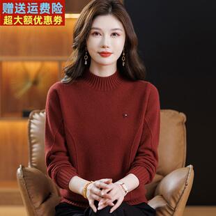 中年妈妈100%羊绒毛衣女加厚秋冬半高领大码针织衫女纯色上衣短款