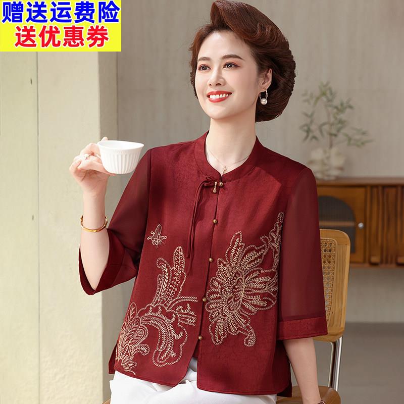 洋派妈妈夏装红色国风衬衫2026新款中老年女士雪纺五分袖衬衫母亲