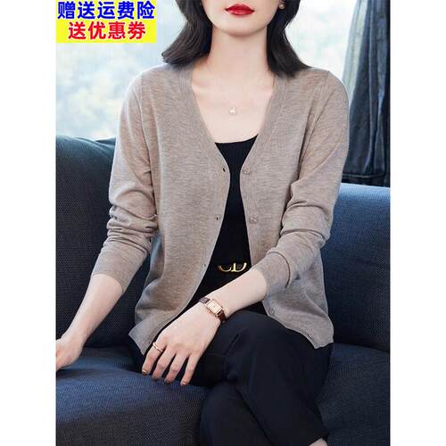 中老年母亲服装100纯羊毛V领针织衫春秋季女士开衫短针织衫外套配