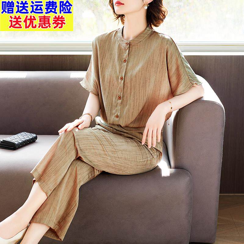 妈妈夏装套装2026新款时尚冰丝短袖衬衫中年老女装洋派休闲两件式