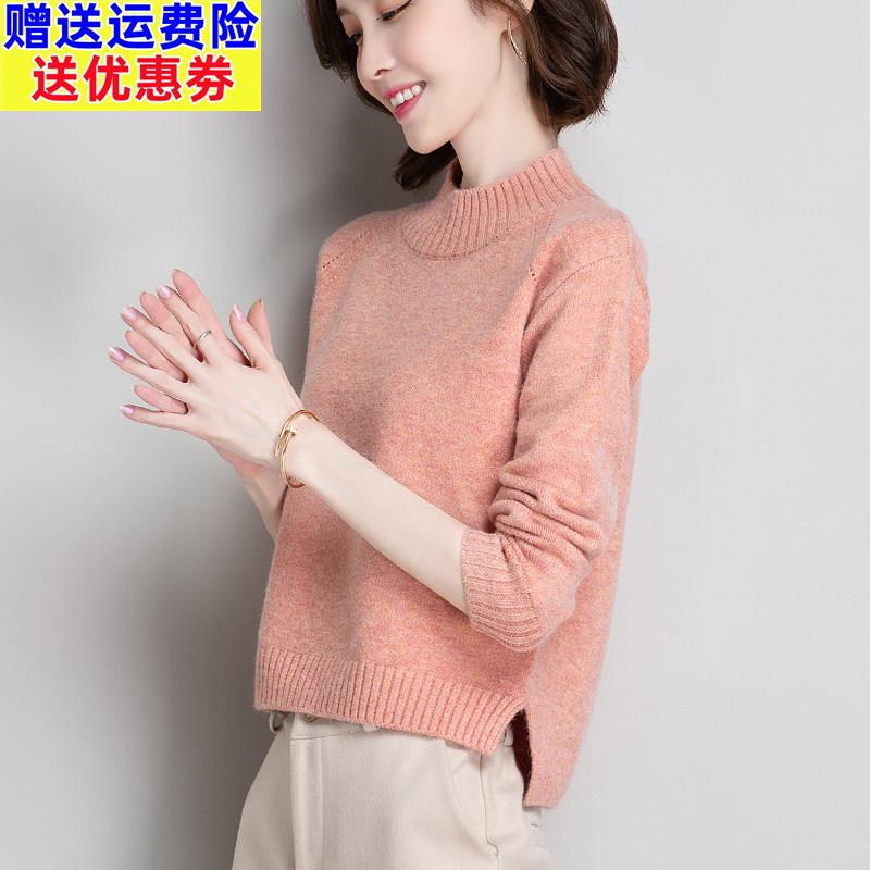 配裙子的短款毛衣女2025新款宽松洋气小款半高领内搭打底针织衫冬