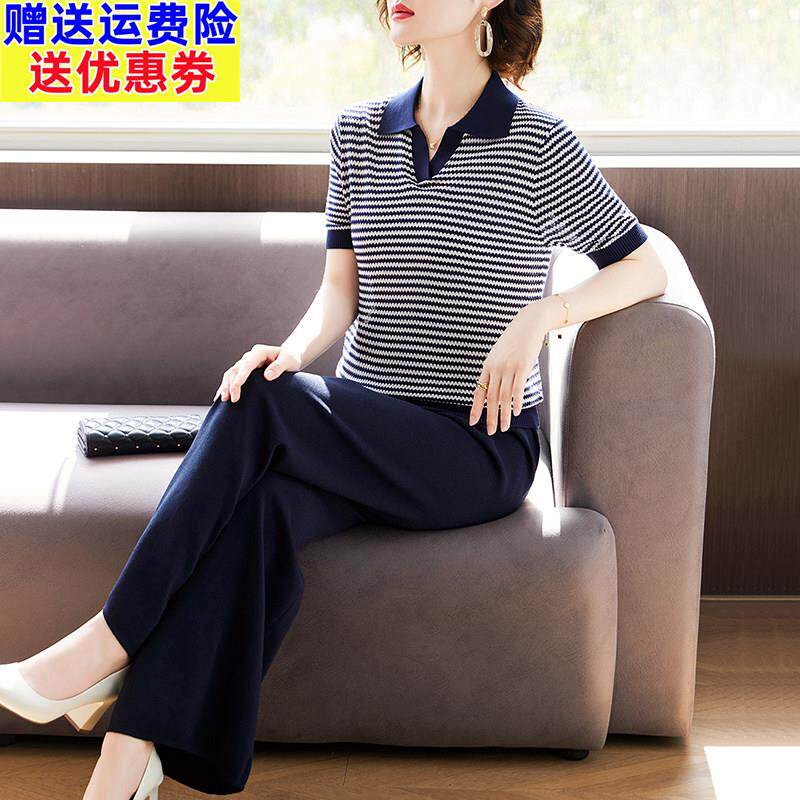 母亲节妈妈夏装翻领条纹短袖小衫中老年女夏季冰丝T恤上衣两件套