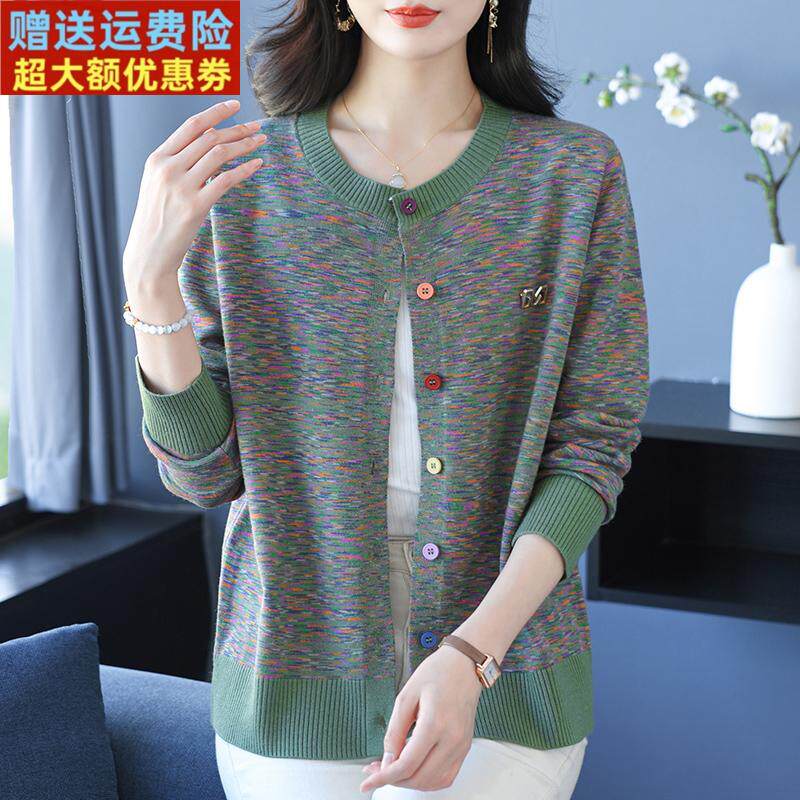 中年妈妈春秋薄款毛衣女宽松胖mm大码短外套洋气上衣外搭针织开衫